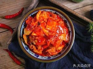 Baiyang Baozi (Kaili Store)