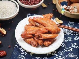 Chunni Dumpling Shop (Sunac Zhongyuan Branch)