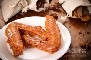 Moli Xiang Ya Jing Wang (Kaili Plaza Store)