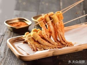 Yunnan Yi Pin Guo Qiao Mi Xian (Songbei Branch)