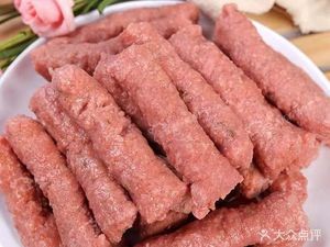 One Person, One Bucket Dry Mixed Hot Pot (Songbei Branch)