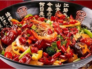 Liao Wei Spicy Hot Pot (Harbin Sunac Culture Tourism City Store)