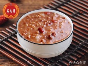 Zhiyong Baozi (Shibolu Branch)