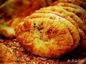 Gu Huo Yao Burnt Flatbread Shop (Juyuan Street Branch)