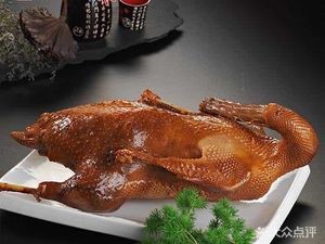 Duiqing Roast Goose (Hengyuan Street Branch)
