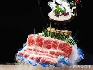 Australian Wagyu Beef (Songbei Branch)