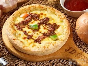 JD Pizza (Wanda City Store)