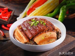 Xiao Xiang Cook - Xiangnan Flavor (Songbei Branch)