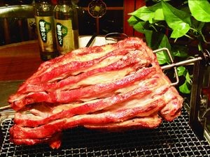 Yun Long Da Zi Charcoal Roasted Lamb Legs (Wanda City Branch)