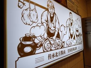 Bazhen Wang (Qianjin Branch)