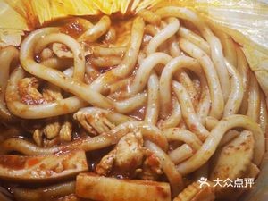 Xinjiang Fried Rice Noodles (Songbei Branch)