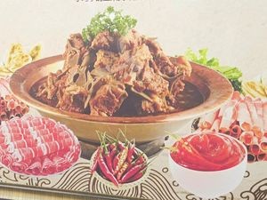 Xin Shun Yuan Halal Eatery
