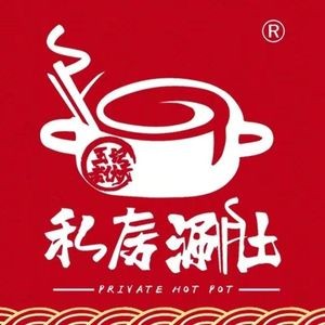Wang Ji Laohufu Private Hot Pot for Tripe (Shixiang Road Store)