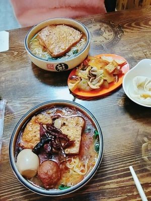 Grandma Ji's Noodles (Hengyuan Street Store)