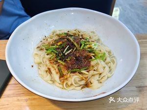 Gao Kui Knife-Sliced Noodles (Shibow Road Branch)