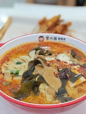Li Daidun Large Bowl Spicy Soup (Huarun·Xingfu Li Branch)