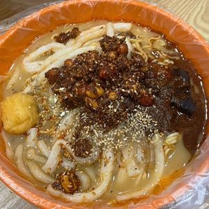 An Fa Qiao Spicy Hot Pot (Sunshine Mall Branch)