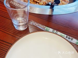 Old Fu Stewed Pot (Xuefu Mingyuan Store)