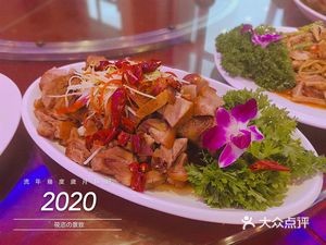Tong Xin Hotel