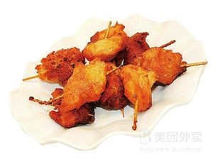 Tian Jie Spicy Skewers