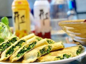 Sanyang Fufan Restaurant (Longtai Garden Branch)
