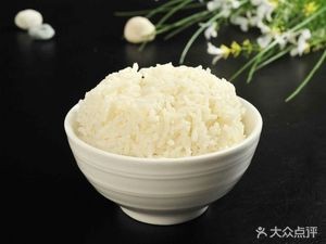 Hao's Rice Bowl