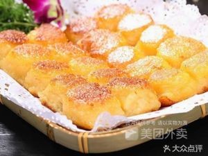 Hongyuan Mountain Village Restaurant