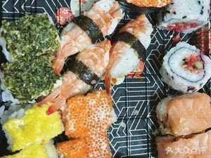 Sushi Xiao Man Collection Store