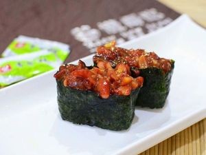 Kim Sam Soon Sushi (Tianbao Shopping Mall Branch)