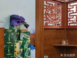 Huxin Pot (Tongjiang Street Branch)