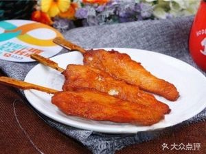 Lao Liu Liang Zha Chuan
