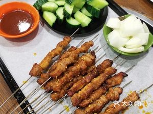 Wang San Barbecue