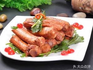 Hongyuan Big Pot Goose