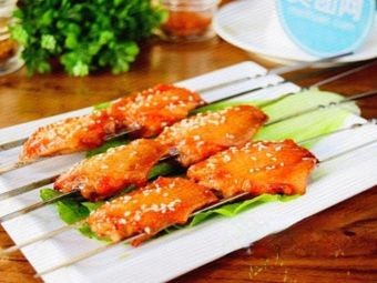 Red Pepper BBQ (Huazishan Street Branch)