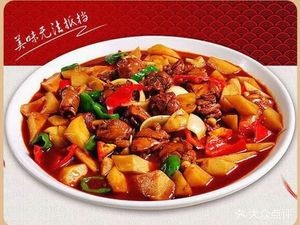 Aili Xinjiang Brothers Skewers (Jinxiu Community Branch)