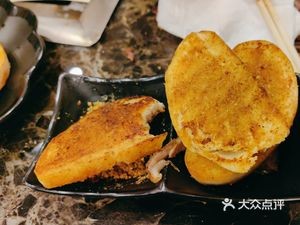 Zhishang Charcoal Grilled Meat (Jinxiu Community Branch)