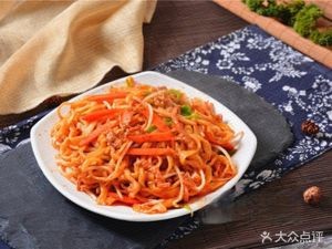 Zhang Ming Noodles (Jinse Jiayuan Store)