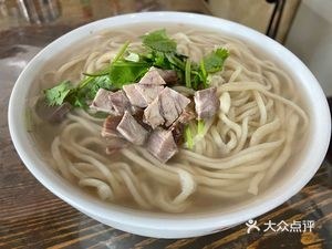 Yang Cheng Beef Noodle Soup (Nonghe Chain Store)