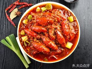 Yi Jia Charcoal Grill