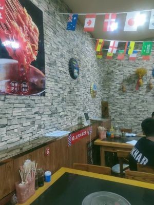 Pang Ge Hongxin Barbecue (Binhang Waterfront C Area Branch)