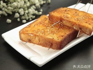 Sunjia Tun Big Broad Bean Tripe