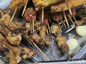 Chaofan Barbecue Hot Pot (Haominju Bin Gang Shui'an Jinjie Branch)
