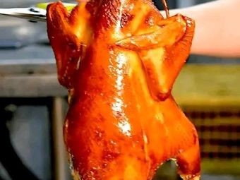 Anna Anna Chicken Shop