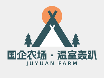 Juyuan Greenhouse Hot Pot