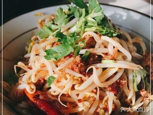 Lao Qian Yu Spicy Noodles (Hongguang Boiler Plant Co., Ltd. Store)