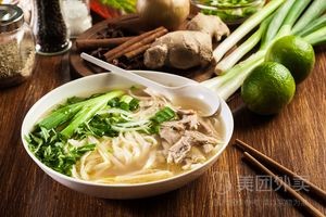 Da Xibei Beef Noodle (Huannan Second Road Branch)