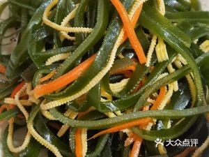 Lao Ba Handmade Noodles