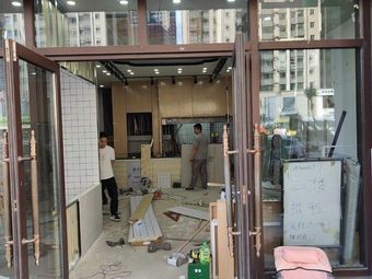 Cao's Shangfu Dumpling and Wonton Shop (Dao Outer District Branch)