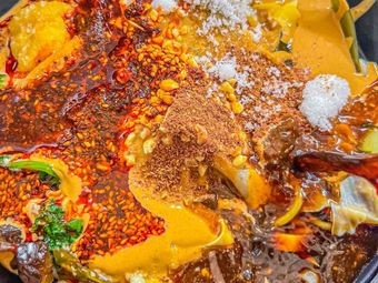 Hot and Spicy Old-style Spicy Hot Pot