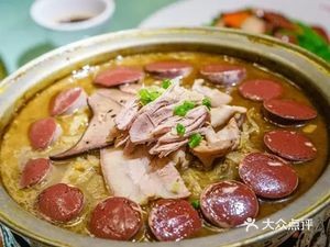 Hao Shi Authentic Pork Butcher's Dish